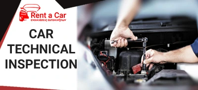 vehicle rental control