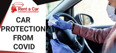 precautionary measures-5